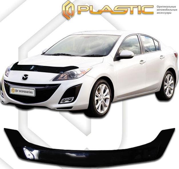 Дефлекторы СА Пластик для капота (Classic черный) Mazda Axela седан 2009-2013. Артикул 2010010108373