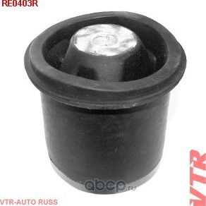 Сайлентблок балки задней подвески (VTR). Артикул RE0403R