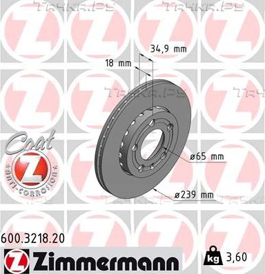 Тормозной диск Zimmermann Coat Z передний для Skoda Fabia II 2006-2014. Артикул 600.3218.20