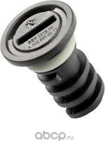 Сливная пробка масляного поддона двигателя Mercedes-Benz. Артикул 0029902017