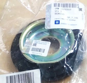 Опорный подшипник амортизатора (стойки) General Motors. Артикул 13293569