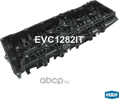 Крышка клапанная (Krauf). Артикул EVC1282IT