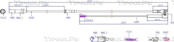 Датчик износа тормозных колодок  Sangsin Hi-Q. Артикул SWS1621