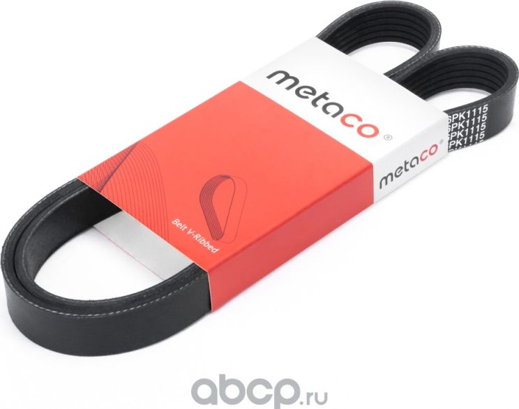 Ремень поликлиновой (Metaco). Артикул 6PK1115