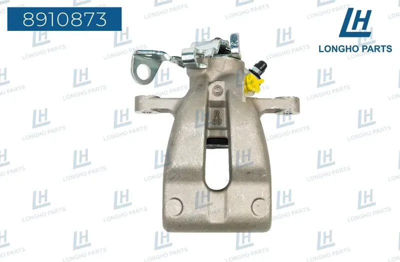 Суппорт тормозной (Longho). Артикул 8910873