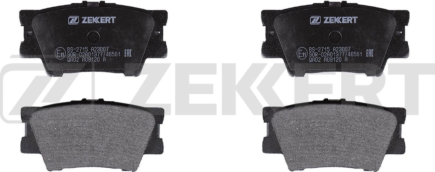 Тормозные колодки Zekkert. Артикул BS-2715