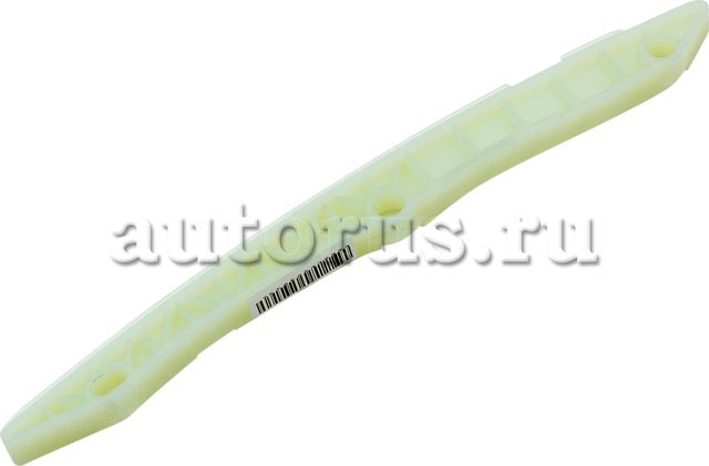 Цепь ГРМ VAG. Артикул 06H109469AP