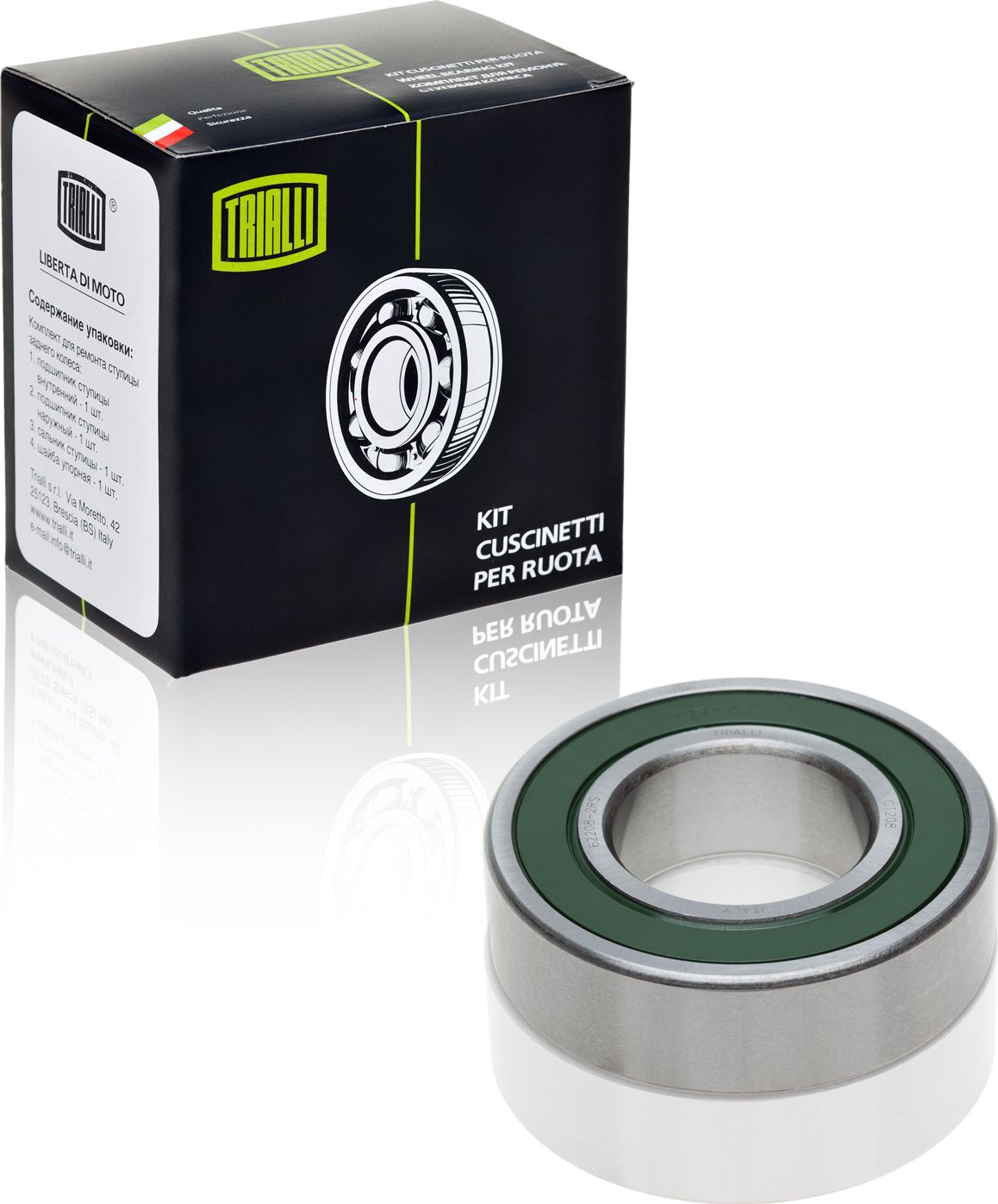 Ступичный подшипник (комплект) Trialli. Артикул CT 208