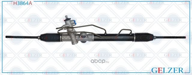 Рулевой механизм ГУР Hyundai H100 2004- (Аналог) (Gelzer) Gelzer. Артикул H3864A