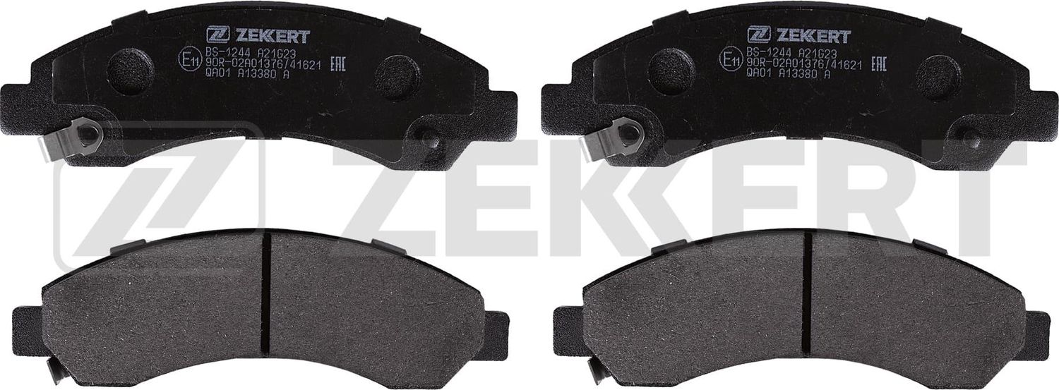 Тормозные колодки Zekkert. Артикул BS-1244