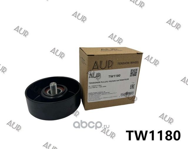Ролик приводного ремня NISSAN X-TRAIL (AUR). Артикул TW1180