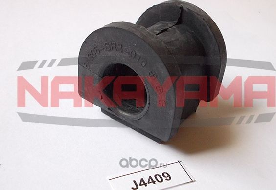 Втулка стаб ра пер  Honda Civic 92   21mm) (Nakayama). Артикул J4409