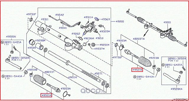 Осевой шарнир, рулевая тяга Nissan для Infiniti QX50 I 2013-2017. Артикул D8521EG000