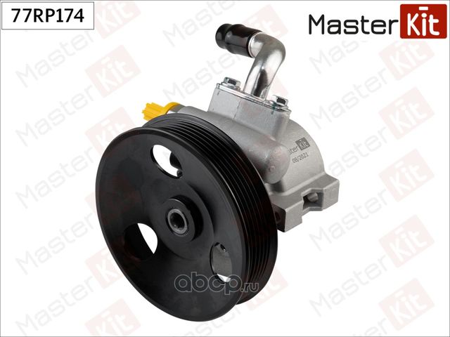 Насос ГУР CHEVROLET CAPTIVA (Master KIT). Артикул 77RP174