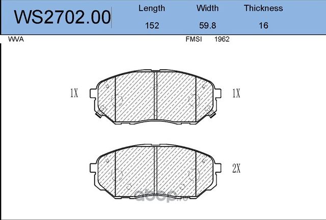 Колодки тормозные дисковые | перед | (Jeenice). Артикул WS270200