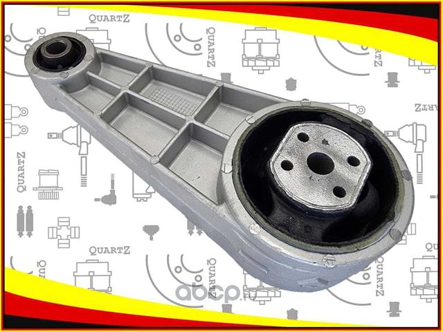 Опора двигателя задняя (Quartz). Артикул QZ96550261
