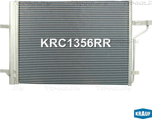 Радиатор кондиционера Krauf. Артикул KRC1356RR