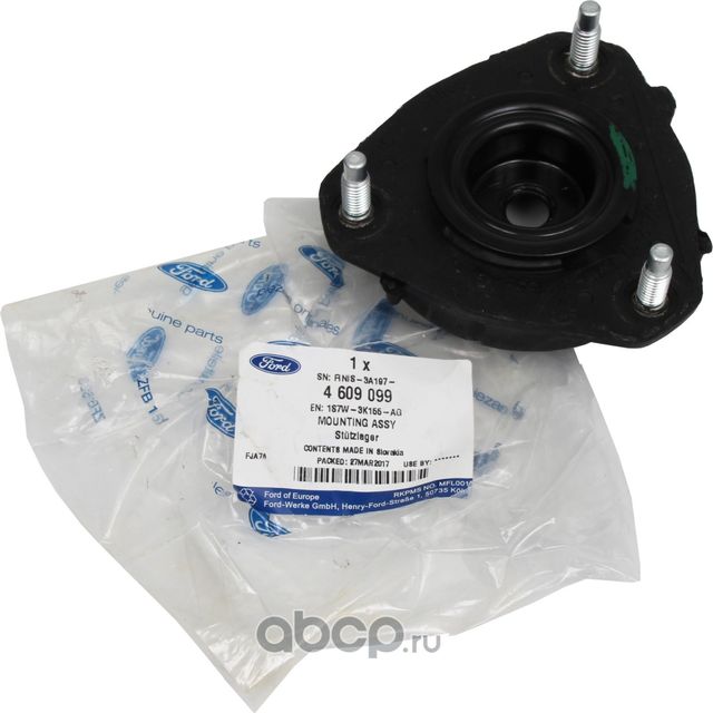 Опора амортизатора (стойки) Ford. Артикул 4609099
