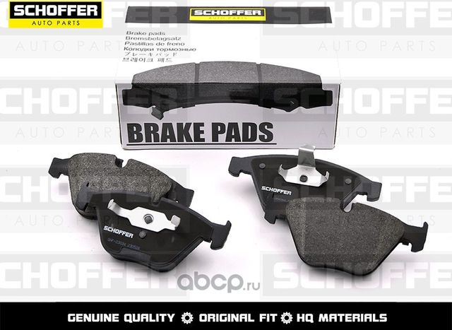 Колодки тормозные передние BMW E82E909290E606 (Schoffer). Артикул SHF23034