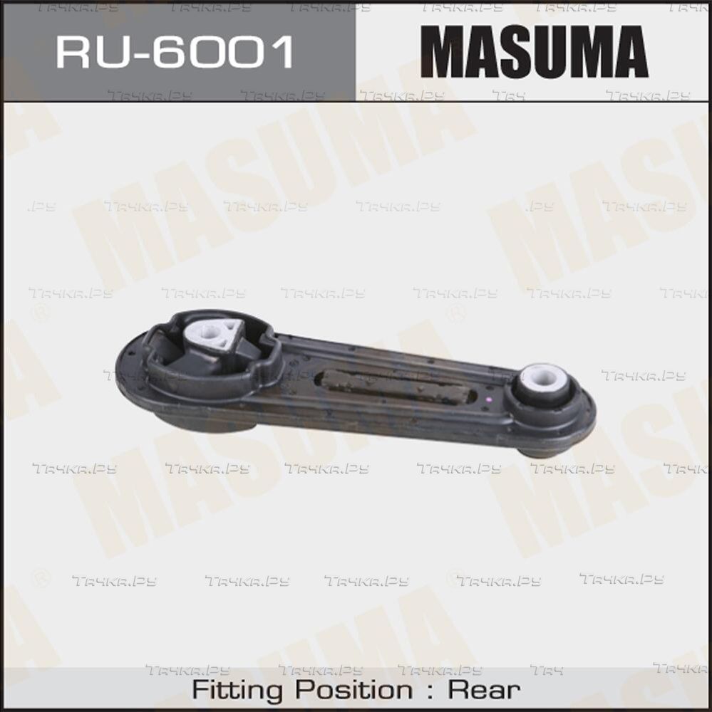 Опора (подушка) двигателя Masuma задняя для Nissan X-Trail T31 2007-2013. Артикул RU-6001