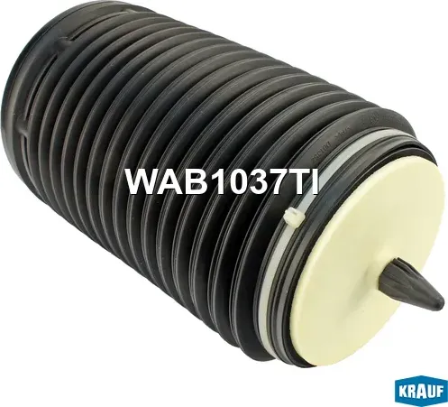 Пневмобаллон Krauf. Артикул WAB1037TI