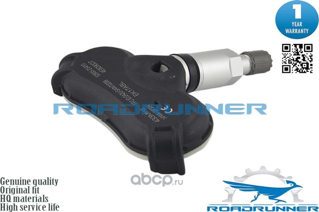 Датчик давления в шинах (Roadrunner). Артикул RR30137TPMS