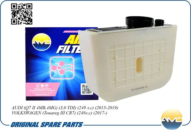 Фильтр воздушный (AMD). Артикул AMDAVFA456