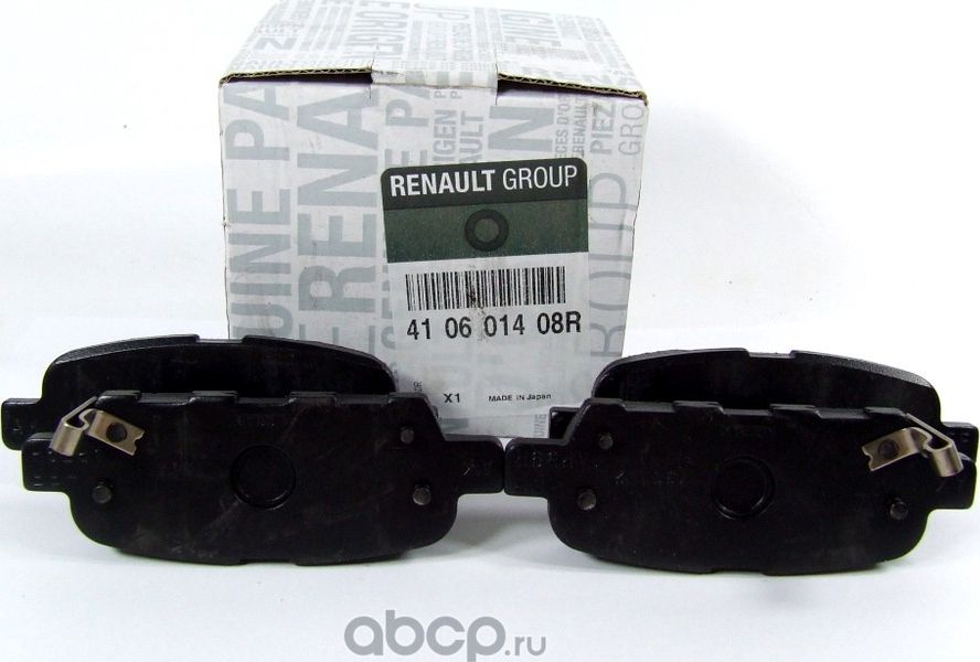 Тормозные колодки Renault. Артикул 410601408R