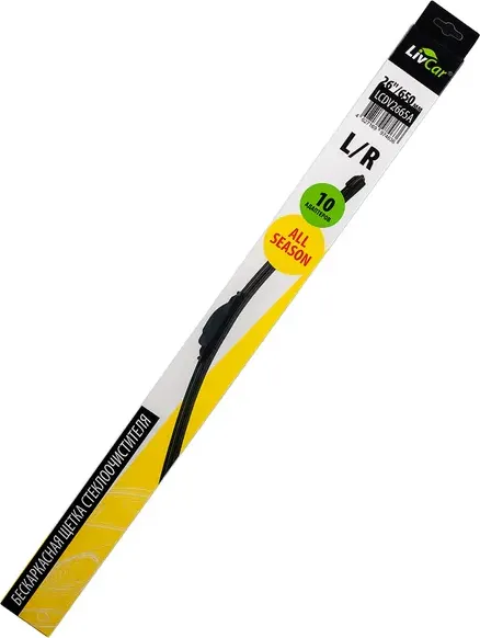 Щетка стеклоочистителя (Livcar). Артикул LCDV2665A