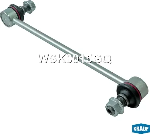 Стойка стабилизатора (Krauf). Артикул WSK0015GQ