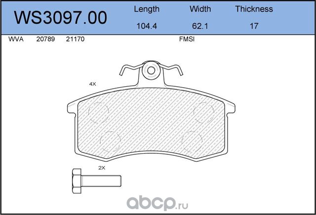 Колодки тормозные дисковые | перед | (Jeenice). Артикул WS309700