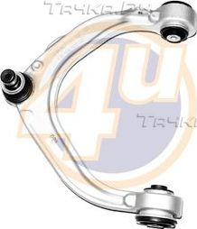 Поперечный рычаг 4U верхний для BMW X5 II (E70) 2006-2013. Артикул BW-G-25891