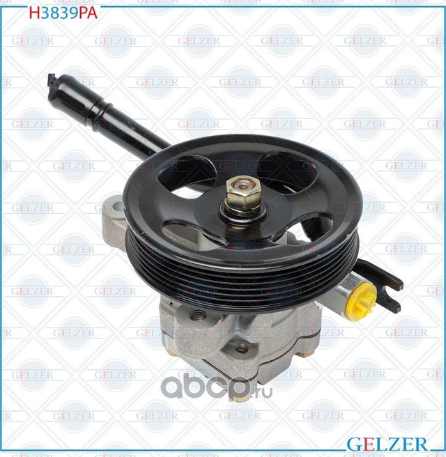 H3839PA Насос гидроусилителя руля Hyundai Sonata V (Аналог) (Gelzer). Артикул H3839PA