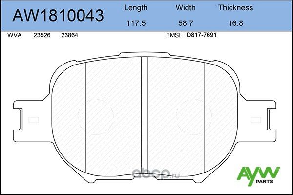 AW1810043 КОЛОДКИ ТОРМОЗНЫЕ ПЕРЕДНИЕTOYOTA COROLLA VERSO 1.6-2.0D 02-0 (Aywiparts). Артикул AW1810043