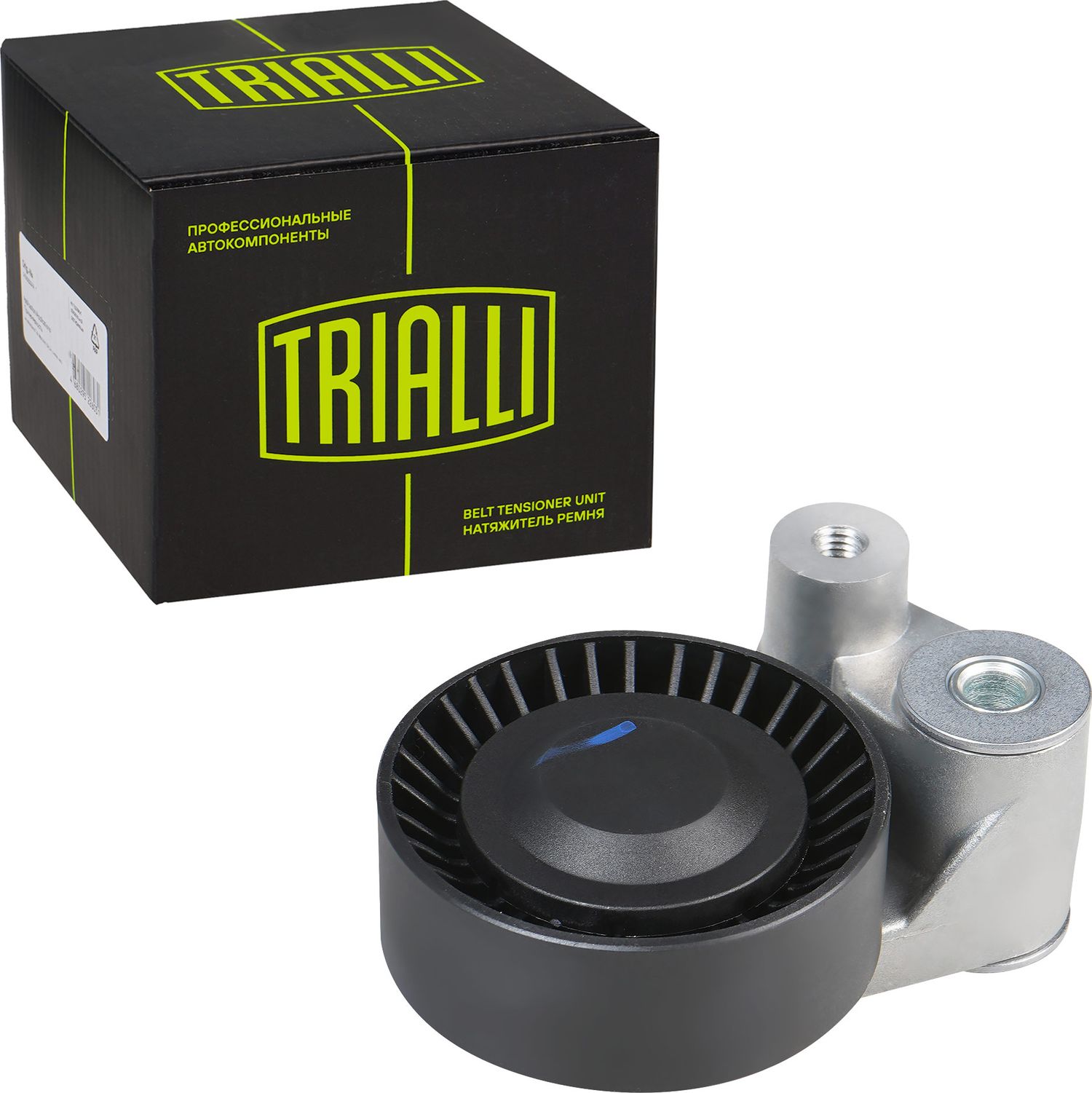 Натяжной ролик (натяжитель) приводного клинового зубчатого ремня Trialli. Артикул CM 5492