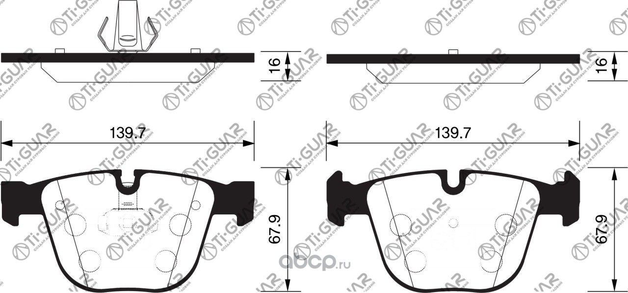 Тормозные колодки (TI-Guar). Артикул TG0326