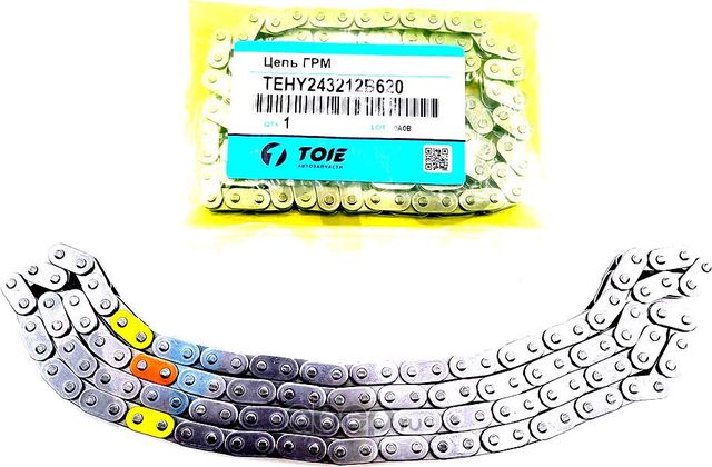 Цепь привода грм (Оригинального качества) (Toie). Артикул TEHY243212B620