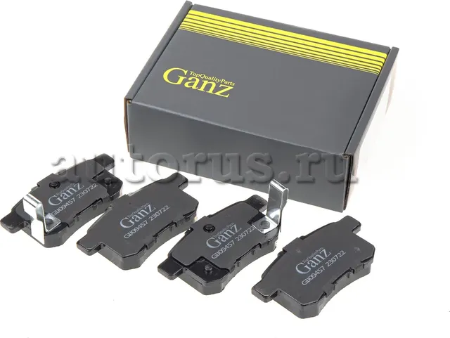 Колодки задние (Ganz). Артикул GIJ09457