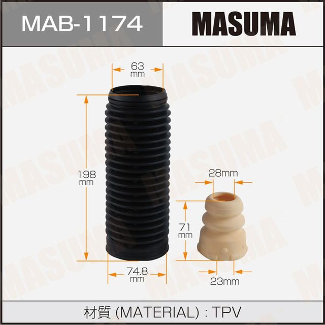 Пыльник стоек MASUMA (пластик) Masuma. Артикул MAB1174