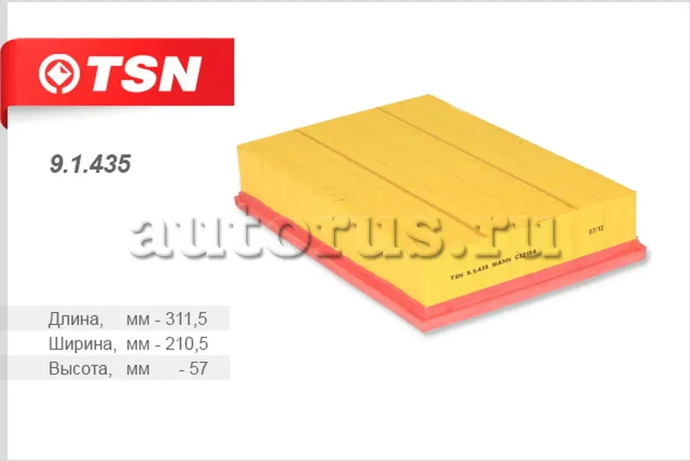 Фильтр воздушный TSN 9.1.435 TSN. Артикул 9.1.435