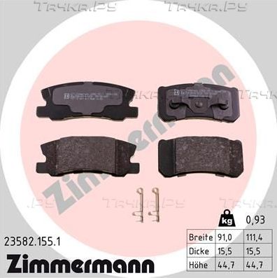 Тормозные колодки Zimmermann задние для Mitsubishi ASX I 2010-2026. Артикул 23582.155.1
