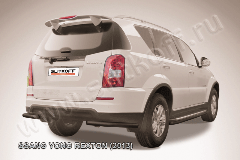 Защита Slitkoff задняя уголки d57 для SsangYong Rexton III 2012-2026 Черная. Артикул SSRN013B