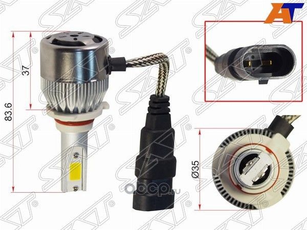 Комплект светодиодных ламп LED HB39005 36W3800L (SAT). Артикул STHB3LED