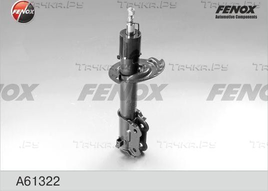 Амортизатор Fenox. Артикул A61322