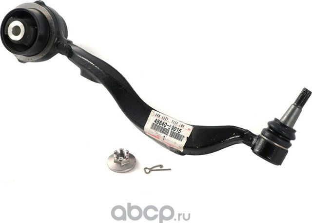Рычаг подвески Toyota. Артикул 4864059015