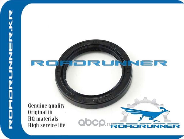 Сальник коленвала (Roadrunner). Артикул RR91212PLC003