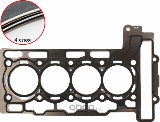 Прокладка головки блока (SAT). Артикул ST330031