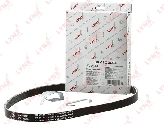 Ремень поликлиновой эластичный LADA Vesta 1.6-1.8 15> / X-ray 1.6-1.8 16> (Lynxauto). Артикул 6pk1039el