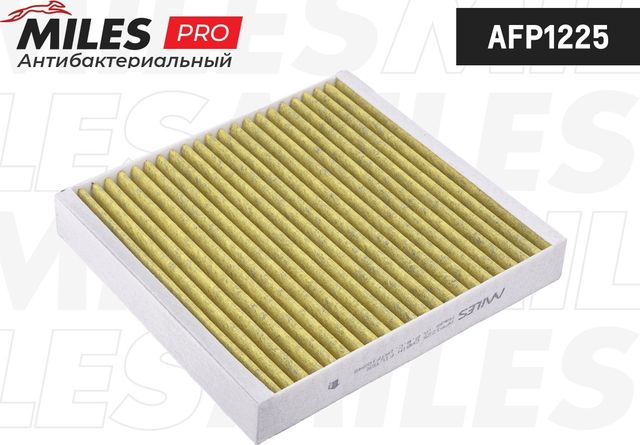 Салонный фильтр Miles для Nissan Almera Tino I 2000-2006. Артикул AFP1225