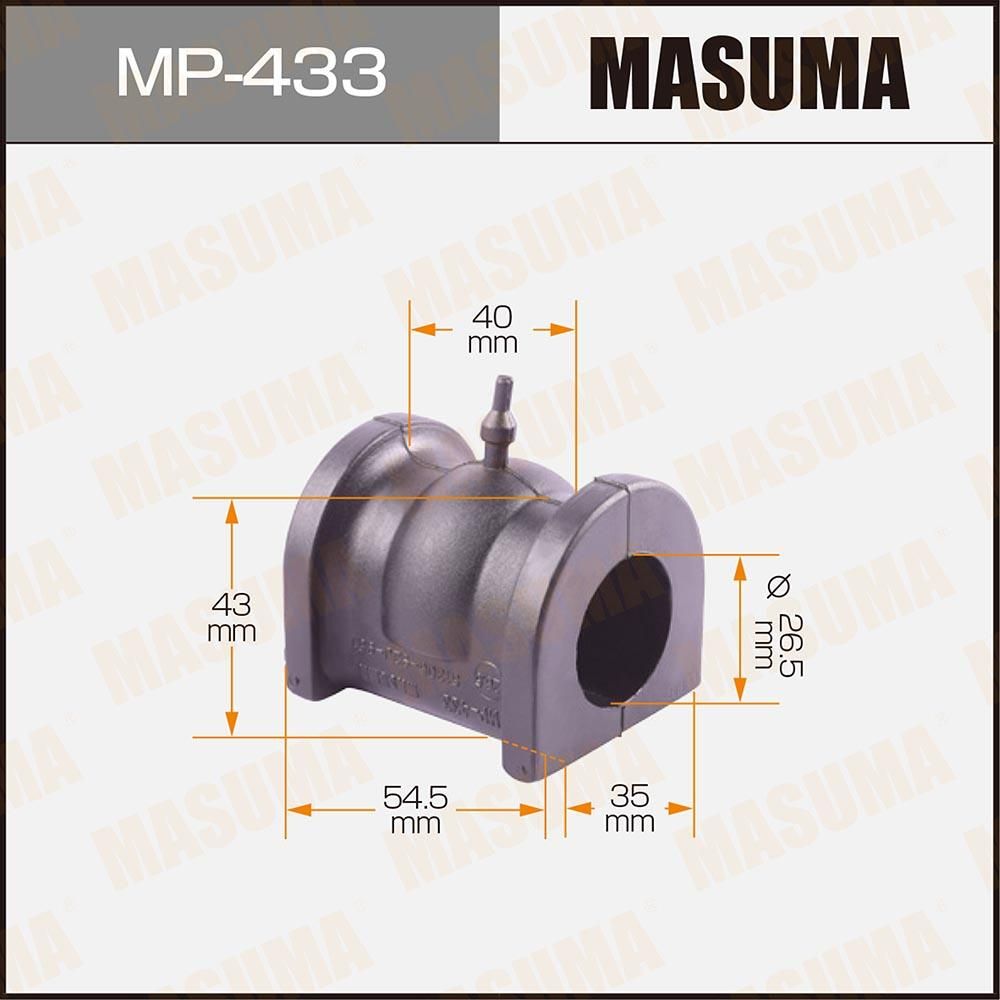 Втулки стабилизатора Masuma. Артикул MP-433